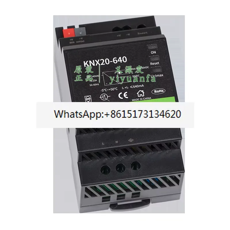 Esta fonte de alimentação comu - Home Automation System Design avaliação e preço