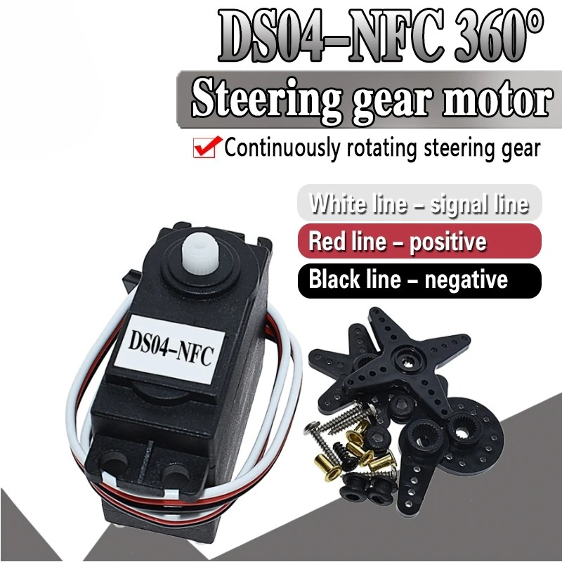 DS04-NFC servo rotação contínu - Diy Automation avaliação e preço